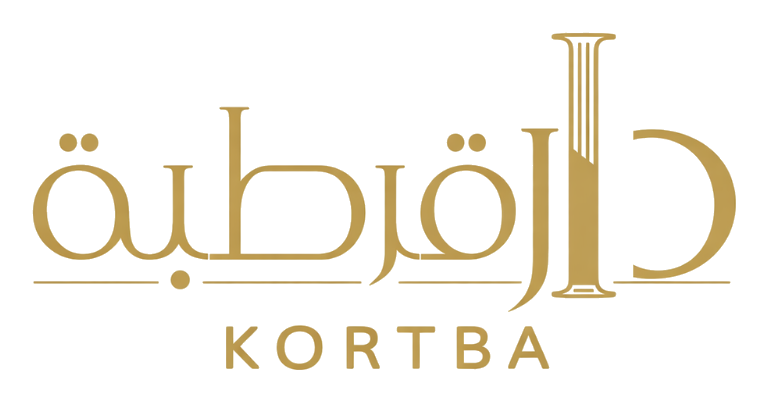 دار قرطبة
