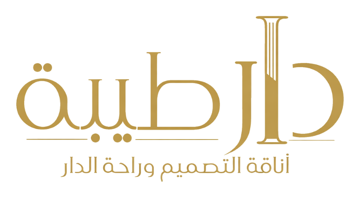 دار طيبة